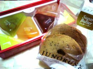 20100811224125.jpg